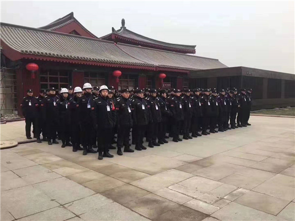 西安保安服務(wù)公司 西安保安服務(wù)公司