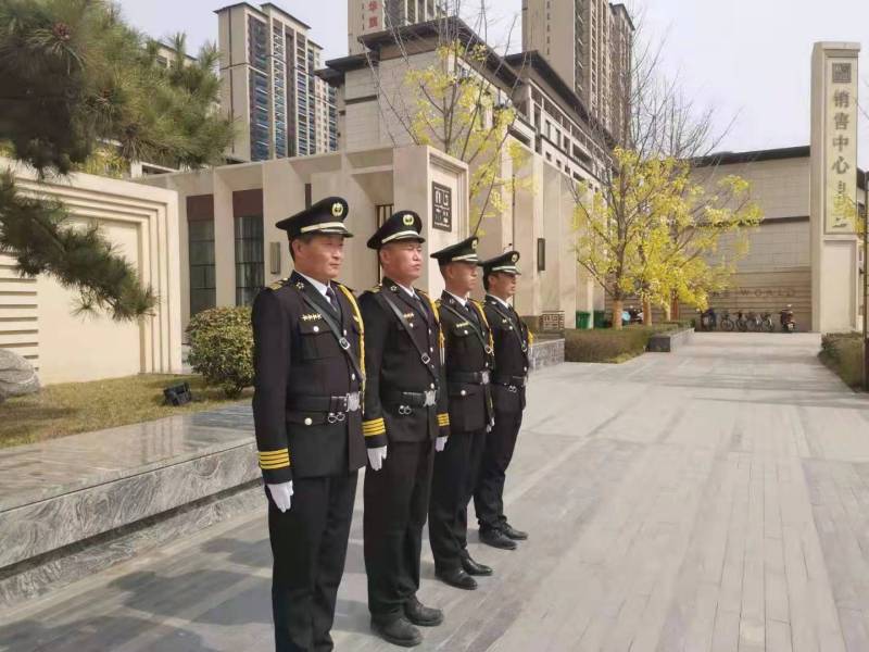 門(mén)衛(wèi)服務(wù)